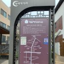 다선쌍화차 이미지