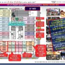 청라중앙약국 이미지