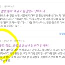 (주)한솔물류 이미지