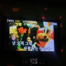 힐탑 노래연습장 이미지