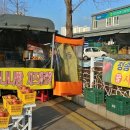 죽림여천농협(앞) 이미지