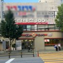 맛나감자탕 (만덕점) 이미지