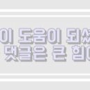 CU매탄프라자점 이미지