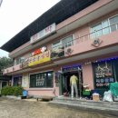 관음굴민박 이미지