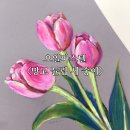 송이미술교습소 | 송이 — 다산 미술학원 마이리틀뮤지엄 · 성인 미술 수업 후기🌷 다산 미술학원 · 성인미술 / 취미...