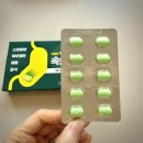 반월당메트로약국 이미지