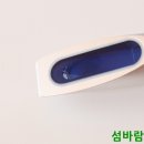 수분측정기 구매후 영점 조절 방법입니다. 이미지