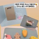 취향제작실 이미지