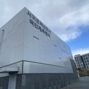 서귀포혁신도시국민체육센터 | 서귀포혁신도시 국민체육센터
