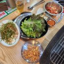 상인천중학교 | 인천 간석사거리 고깃집 우리동네삼겹 솔직후기