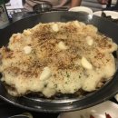 한양 게임랜드 이미지