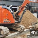 동양중기정비 이미지