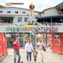 두리환경 이미지