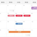 힐스테이트3차 이미지