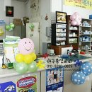 삼화장식 이미지