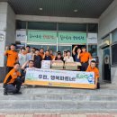 남원소방서 이미지