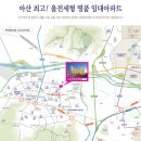 한올여고앞 이미지