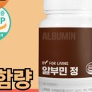 포리빙