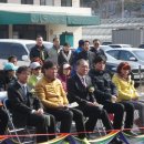 송강체육관 이미지