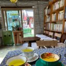 정든다방 이미지