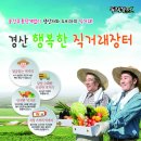 남천둔치1 이미지