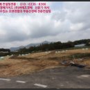 삼동암2리 마을회관
