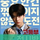 한건이엔씨