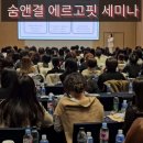 이유앤뷰티 네이버블로그