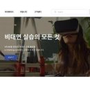 이닷컴