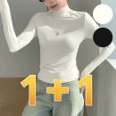 루에브 쇼핑하우