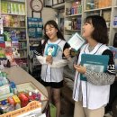 삼대약국 이미지