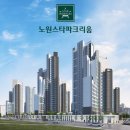 스타파크 이미지