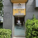 헤이제이 이미지