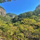 주왕산 탐방로 주차장 이미지