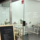 헤이데이 | 화정 속눈썹펌 <헤이데이브로우> 클리닉펌 후기