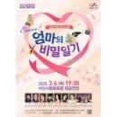 큐미디어 이미지