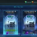 (주)엔피스 이미지