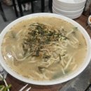 울산 병영막창거리 맛집 대구막창 일번지 내돈내산 찐솔직후기!