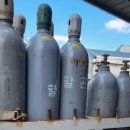 인우특수가스 이미지