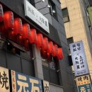 세븐일레븐 송파방이점 이미지