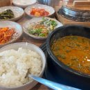 미미골프PC 이미지