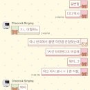 그랑프리베이커리 - 강동구 구천면로34길 37 | 여자 혼자 F1 중국 그랑프리 보러 상하이 가는 일기 [1일차]