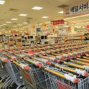 0시마트 이미지