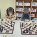 어린이 사고력 체스 이미지