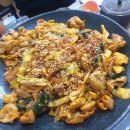 송파구 거여동 야채곱창 맛집 &#39;은혜곱창&#39;후기