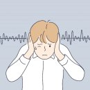 스타기보청기 이미지