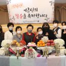 양주시옥정종합사회복지관 이미지