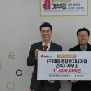 나눔건축사사무소 이미지