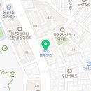 목동서부점 현대자동차 이미지