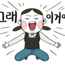 조은안심한우 이미지
